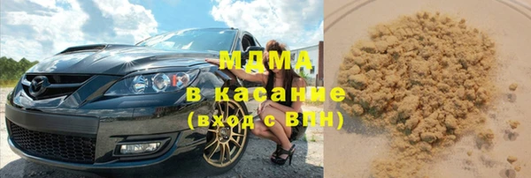 mix Баксан